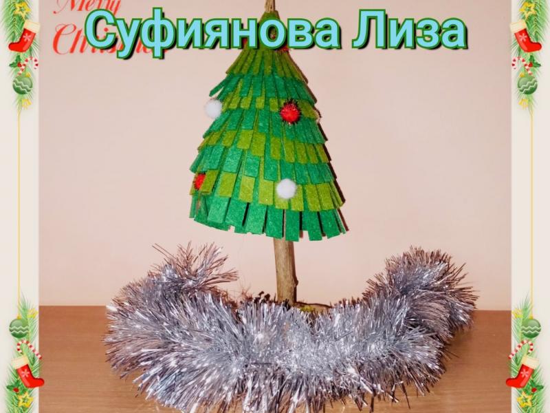 НГ2024_03