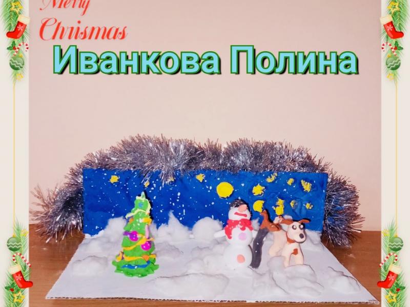 НГ2024_02