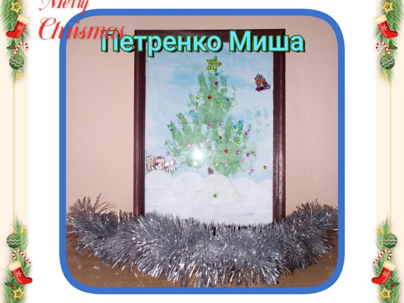 НГ2024_04