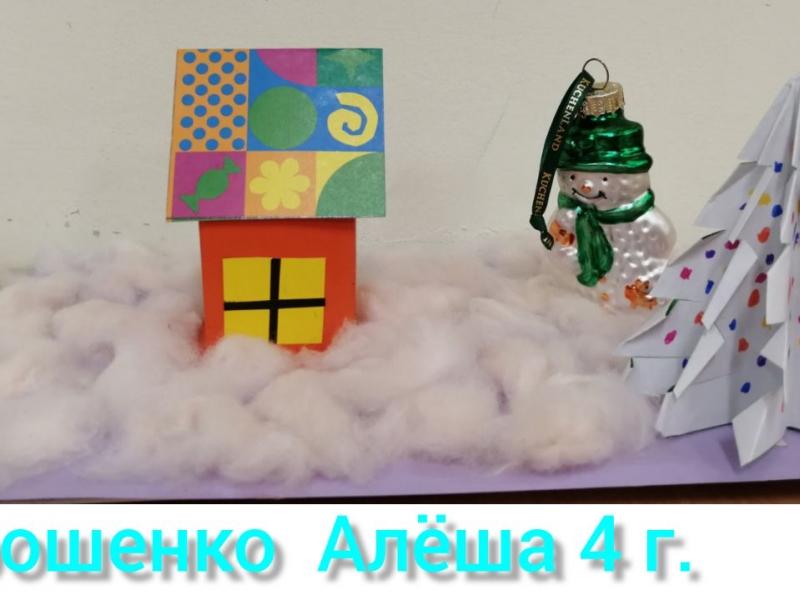 НГ2024_7