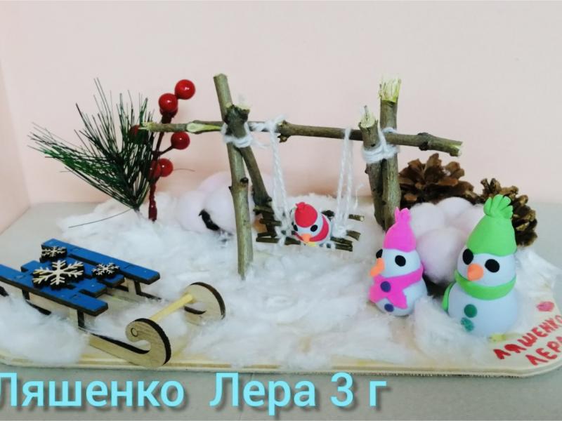 НГ2024_26
