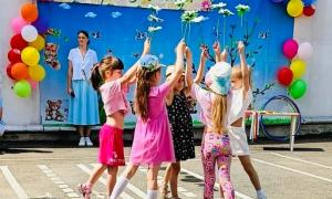 день защиты детей